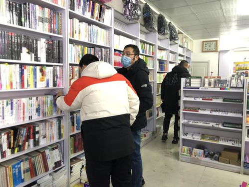 圖們市開(kāi)展節(jié)前出版物市場(chǎng)專項(xiàng)檢查，筑牢文化安全防線